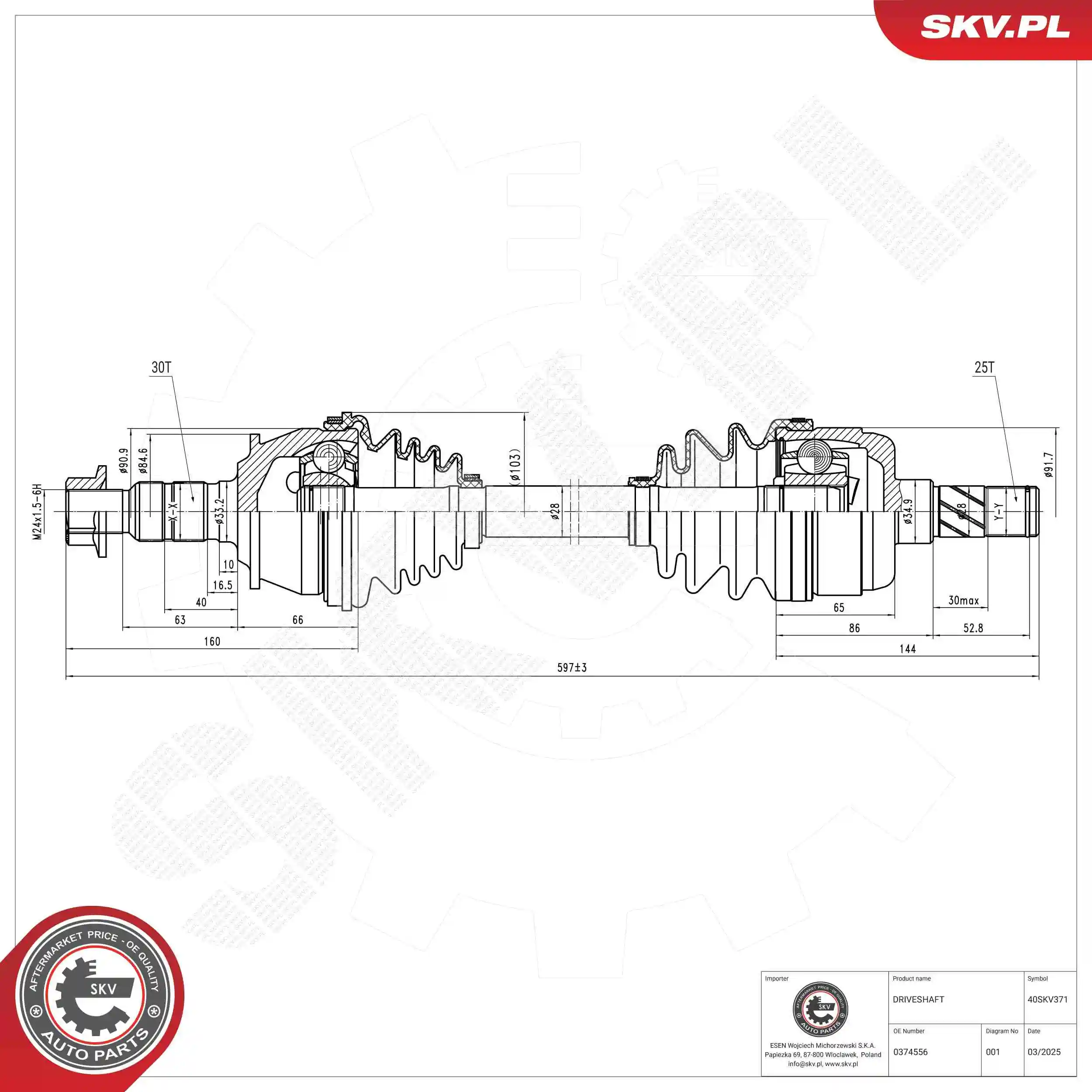 Drive Shaft